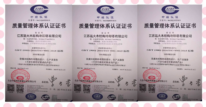 企業(yè)理念 企業(yè)理念